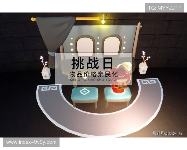 沉浸式体验产品价格亲民化，大众市场渗透率提高